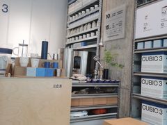 -CUBIC3三立方咖啡(凌空SOHO店)