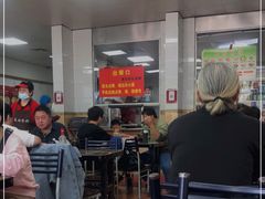 -春雨羊汤店(广开四马路总店)