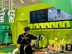 -gleeglee乐溢亦茶(合生汇店)