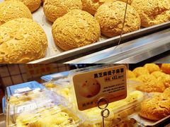 -鲍师傅糕点(江苏路店)