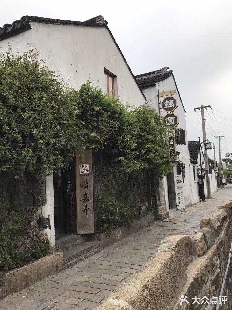 苏州必游景点之一|平江路历史街区攻略