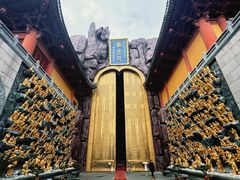 -上海东林寺(金山区)