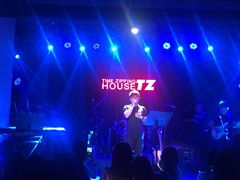 -TZ House音乐现场(茅台店)