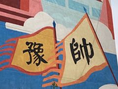 -瑞光创意工厂