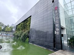 -长沙简牍博物馆