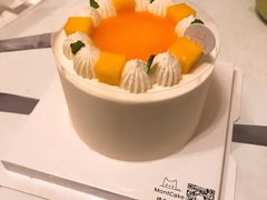 -浮光之丘MontCake生日蛋糕(科华路店)