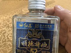 -寻味顺德·珍之宝酒楼(银钻店)