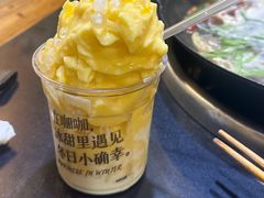 -咖咖火锅(老店)