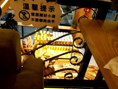 -乐晖趣香园(上城店)