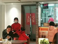 -弓家大队老碗面(高新咖啡街区店)
