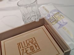 -仙品龙虾(总店)