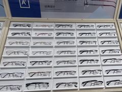 -AOJO眼镜(南翔印象城MEGA店)