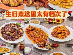 -泰丰楼(前门西大街店)