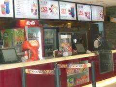 -保利国际影城(北京缤纷城店)