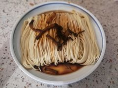 -饭香情