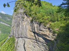 -鹿院坪生态旅游景区