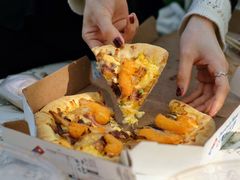 -达美乐比萨(武定店)