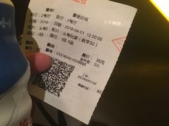 -曹杨影城(曹杨店)