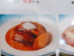 -四方阁酒楼(圣灯店)