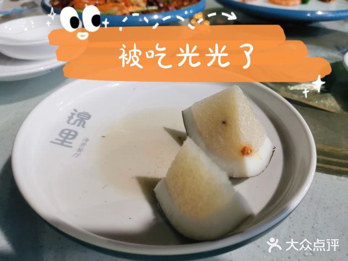 锦里海景海鲜餐厅.三亚老字号(亚龙湾中心广场店)图片