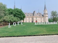 -北京张裕爱斐堡酒庄