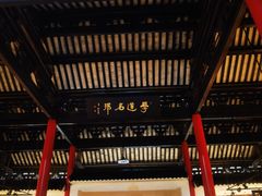 -常熟方塔园