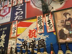 -平成屋·午肴夜酒(四川北路店)