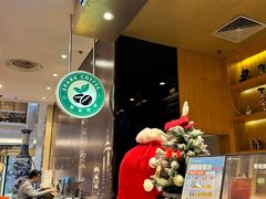 -逸派咖啡 EPARKCOFFEE(广安门店)