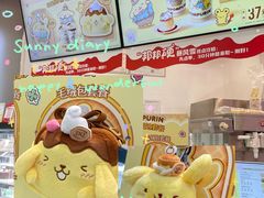 -DQ·蛋糕·冰淇淋(东方宝泰店)