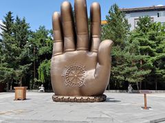 -六鼎山文化旅游区