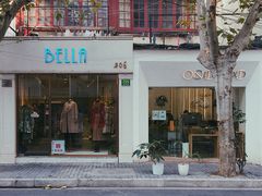 门面-Onirii Coffee(长乐路店)