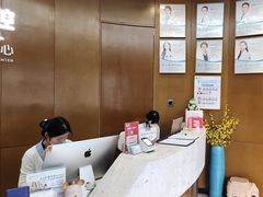 -方津口腔(旺墩路店)