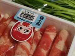 -野妹经典火锅(保利店)