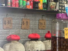 -绍兴名菜馆(可乐路店)