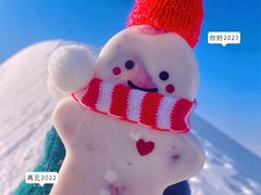 -棋盘山冰雪大世界