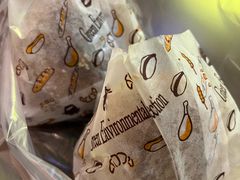烧饼夹肉-万红路羊汤烧饼店(将台路店)