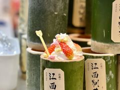 -KUNCHA鲲茶·江西制茶(铜锣湾店)