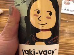 -雅克雅思(南湖东路店)