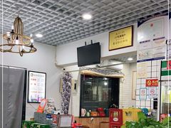 -八两八金·莱芜特色炒鸡(市南漳浦路店)