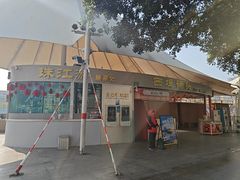 -珠江夜游西堤码头