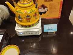 -西安西藏大厦开元名都大酒店·自助餐厅