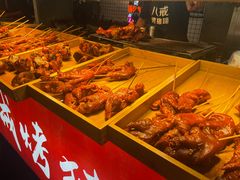 -大学城夜市大排档(凤栖路店)