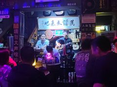 -民谣未来吧