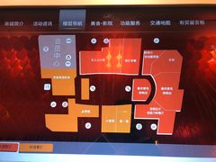 -北国商城