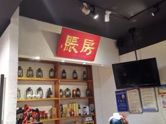 -关中道陕味艺术餐厅(西岳庙店)