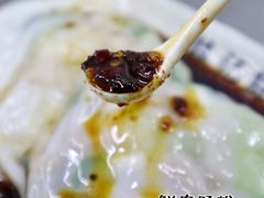 猪肉拉肠-银记肠粉店(北京路店)