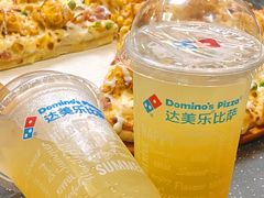 -达美乐比萨(武定店)