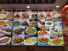 -润泽园饭庄(中山路店)