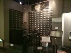 -广东革命历史博物馆办公楼