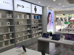 -荣耀授权专卖店(黄浦浙江中路店)